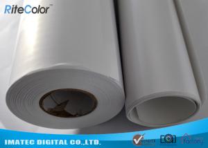 Quality Semi Glossy RC Photo Paper 240gsm for Eco Solvent and Latex Inks Priniting wholesale