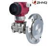 Quality High Accuracy Differential Pressure Transmitter Single Flange Mounting wholesale
