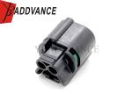 6195-0062 Sumitomo Female 2 Pin Waterproof Connector Housing