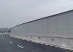 Fireproof Anti-corrosion Highway Noise Barrier 1-20mm Thickness
