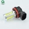 Quality LED Fog light H8 LED Fog Light wholesale