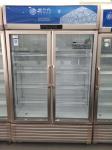 Gold series glass door three-dimensional refrigerated display cabinet