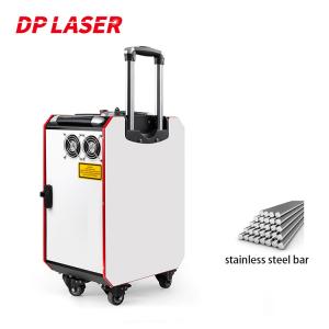 Quality Trolley Case Raycus 200W Fiber Laser Cleaning Machine Portable Laser Rust Removal Cleaner wholesale