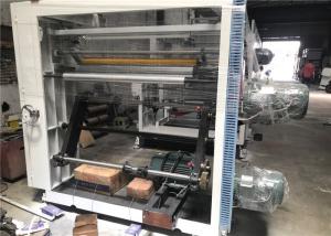 Quality 8 Colors Automatic Printing Machine , Gravure Printing Press Low Friction Cylinder wholesale