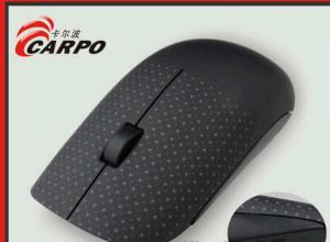 Quality 2014 cheapest wireless laser mouse wholesale