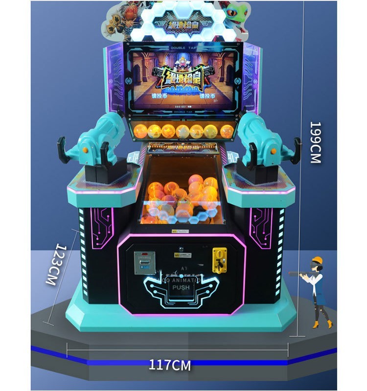 Kids Pusher Arcade Shooting Gun Game Machine Suitable for Ages 8 Years All Plug Types