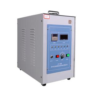 China 380V Three-Phase High Frequency Induction Heating Machine 50Hz Induction Heating Hardening Machine on sale