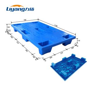 Quality HDPE 7 Feet Lightweight Plastic Pallet Heavy Duty Nestable Pallet wholesale