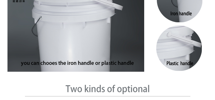 Oil Filter Cap White Five Gallon 20 Litre Paint Bucket With Lid ISO9001