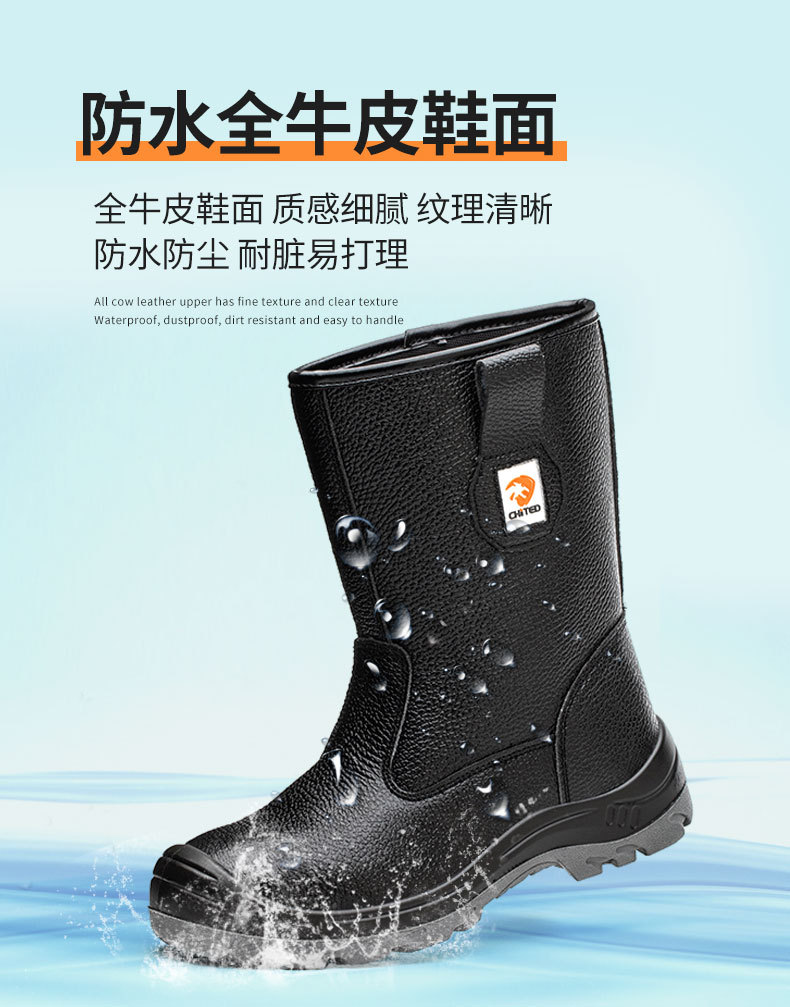 Double Density PU Sole Safety Shoes Black High Top Genuine Leather Work Boots With Steel Toe