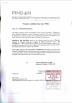 Dongguan Sunnew Energy Technology Co., Ltd Certifications