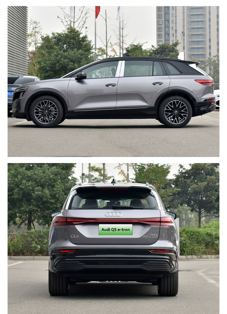 520km Cltc Pure Electric Range 83.4Kwh Battery Capacity AudiQ5 E-tron SUV 4wd speed 160Km/h Energy Electric Vehicle
