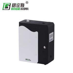 Quality Wall Mounted 300m3 200ML 8W Essential Oil Fragrance Machine wholesale