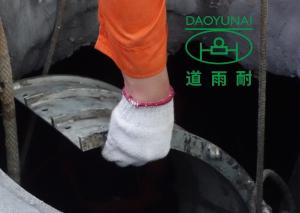 Quality Underground Trenchless Pipeline Construction Machine UV CIPP Sewage Network wholesale