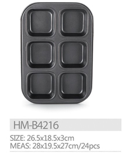Nonstick square mini muffin pan/ Cake bread Baking Mold/brownie pan