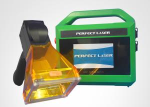 Quality 20w Portable Handheld Fiber Laser Marking Machine for Metal Stainless Steel Carbon Steel Aluminum Zinc Brass Air Cooling wholesale