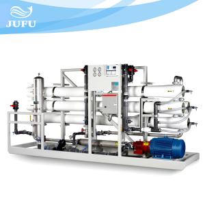 Quality 6000LPH Brackish Water Desalination Plant Reverse Osmosis Treatment System wholesale