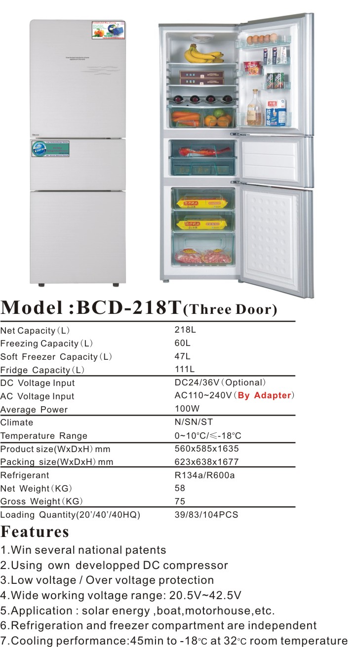 218L DC upright solar fridge freezer AC/DC compressor fridge ( upright 3doors 188L218L)