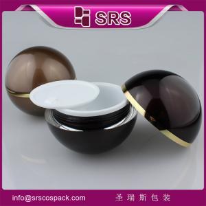 Quality SRS PACKAGING high quality cute elegant round shape cream jar packaging jar wholesale