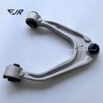 Maserati Quattroporte IV Front Upper LH Control Arm Assembly For Automobile