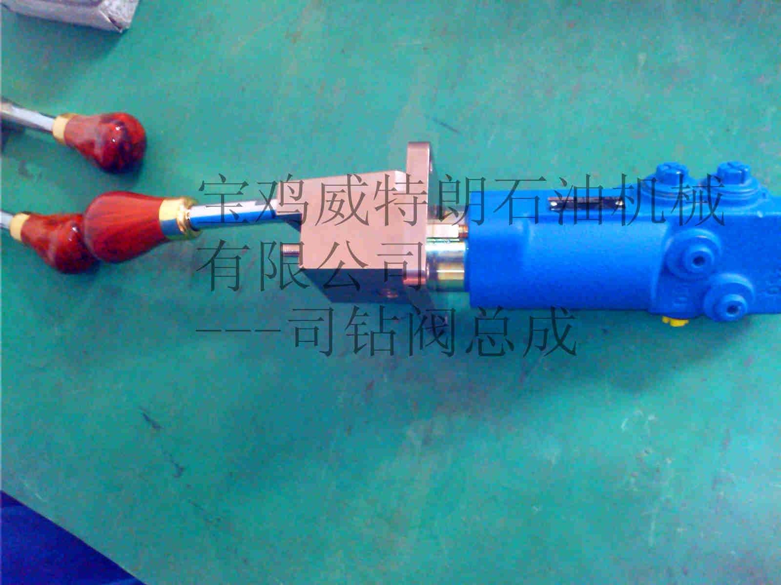 joystick S50JCK-XI-11RIG Joystick S50JCK-XI-20RIG-8457 For BOMCO Driller's house operating system S50JCK-XI-21RIG-10815A