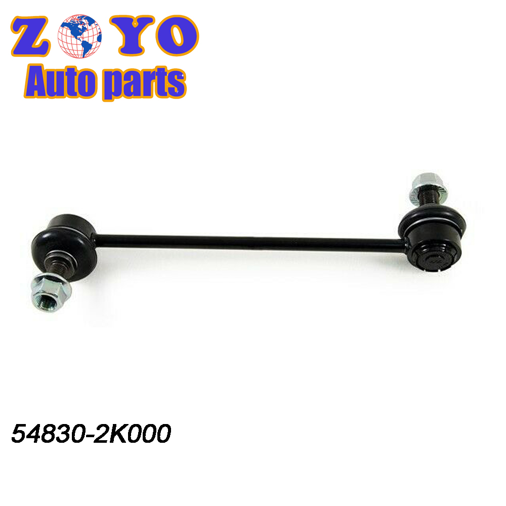 E-coating and Standard Height Sway Bar Link for KIA SOUL 2010-2012 Suspension Parts