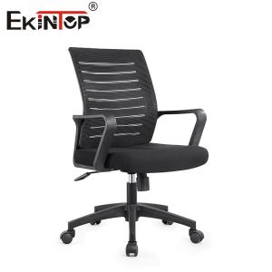 Quality Black Training Room Chairs In Mesh Fabric Material With Modern Style wholesale