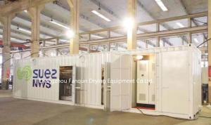 Quality JYG-20 20m2 Vacuum Screw Paddle Dryer 20RPM For Waste Water Sludge wholesale