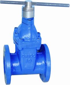 Quality Shot Blasting DN 1200 BS5163A Gear Operated Gate Valve wholesale