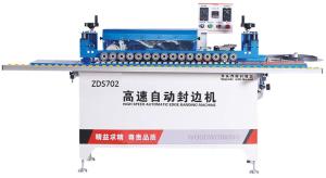 Quality Double Sided Gluing High Speed Edge Bander Machine Automatic Band Breaking Machine wholesale