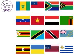 Quality Safe International Air Freight Forwarding Services With Pickup Consolidation wholesale