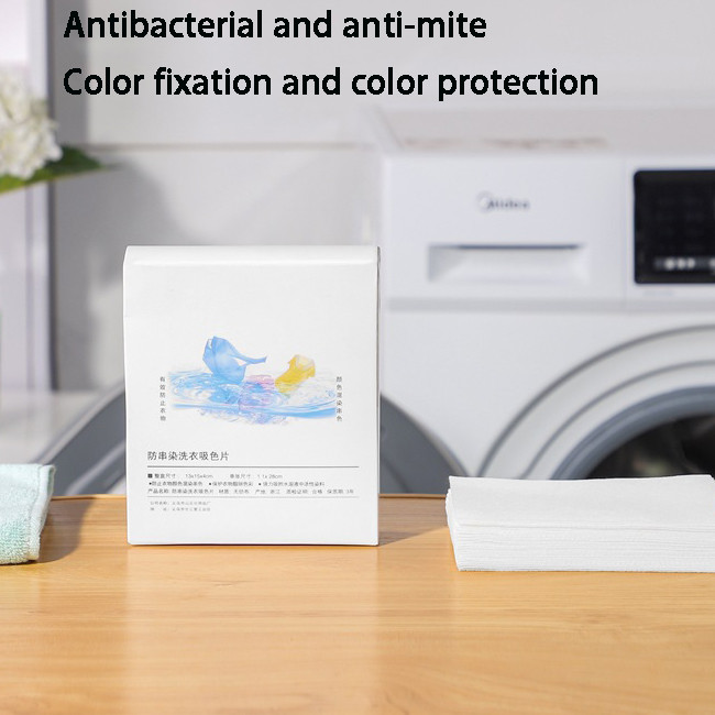 Nano Anti Cross Color Master Film Laundry Sheets Detergent For Home Color Absorbing Film