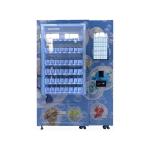 270-540 Capacity Laundry Vending Soap With 4G SIM Card Internet