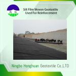 Contruction Split Film Woven Geotextile Environment Protection