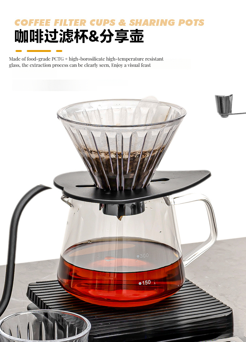 Stainless Steel Drinkware for Coffee Tea Sets Design Classic Glass Tools Includes Bag
