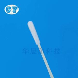 Quality OEM ODM Fecal Collection Kit Anal Swab Stool Collection Kit wholesale