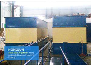 Quality Membrane Bioreactor Package Water Treatment Plant For Hotel / Airport / Factory wholesale