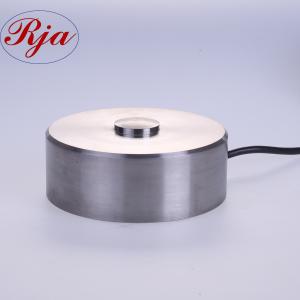 Quality Fishing Scales Compression Load Cell , Aluminum Alloy Strain Gauge Transducer wholesale