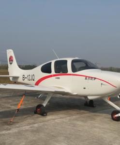 China Large Scale Model B-12JQ Customized Airplane Model Civil for Enthusiast Dedicated ACivil Aircraft Airplane on sale
