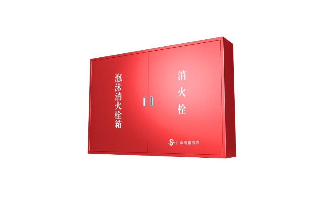 High Quality Foam Fire Hydrant Box Fire Hose Cabinet Fire Hydrant Cabinet