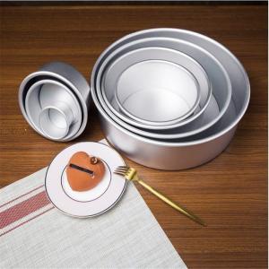 Quality Hot Sale Removable Aluminum Round Shape Cake Mold wholesale
