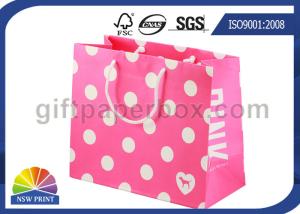 Quality Custom Made Printing Kraft Paper Bags / Printing Reusable Shopping Paper Bag For Retail Store wholesale