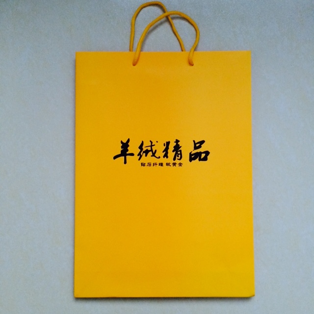 cheap paper shopping bags, glossy paper shopping bags