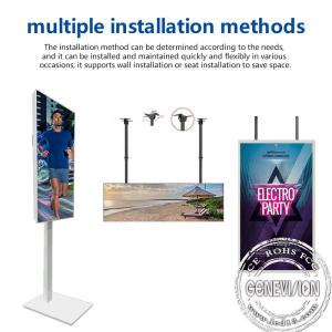 China 32 43 65 Window Facing Advertising Monitor 2000nits Brightness Sun Readable on sale