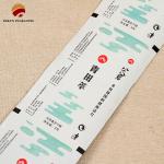 Customised Roll Stock Film Packaging High Barrier Moisture Proof