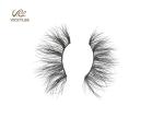 Resuable Mink Hair 7D Effect Natural Dramatic Lashes