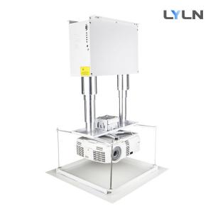 Quality Beautiful Design Motorized Projector Lift , 200KG Max Load Electric Projector Mount wholesale