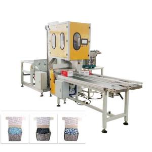 Quality 2.5kw Automatic Box Filling Machine wholesale