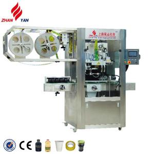 Quality Bottle Shrink Sleeve Labeling Machine / Automatic Sleeve Wrapping Machine wholesale