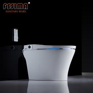 Quality Automatic Intelligent Toilet Japan Dual Flush Sanitary Ware 4.5L wholesale